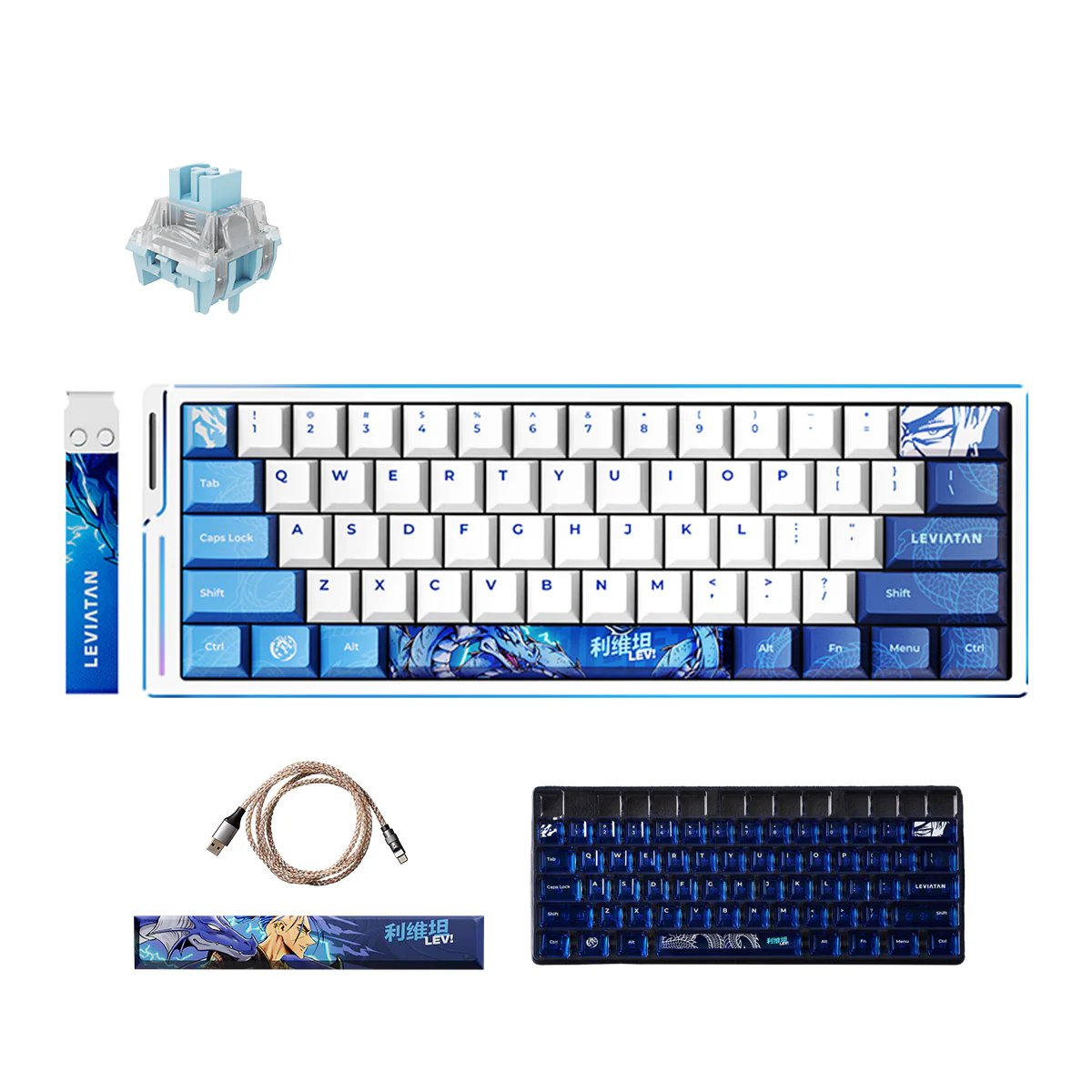 ATK EDGE 60HE ULTIMATE Esports Magnetic Keyboard - LEVIATAN Collaboration - Image 11